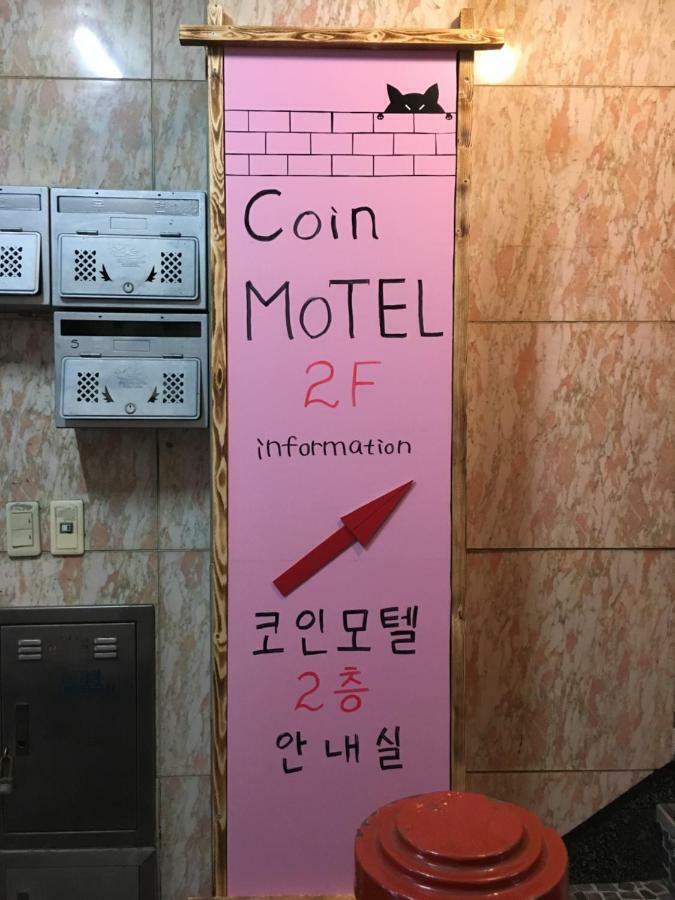 Coin Motel Busan Exterior foto