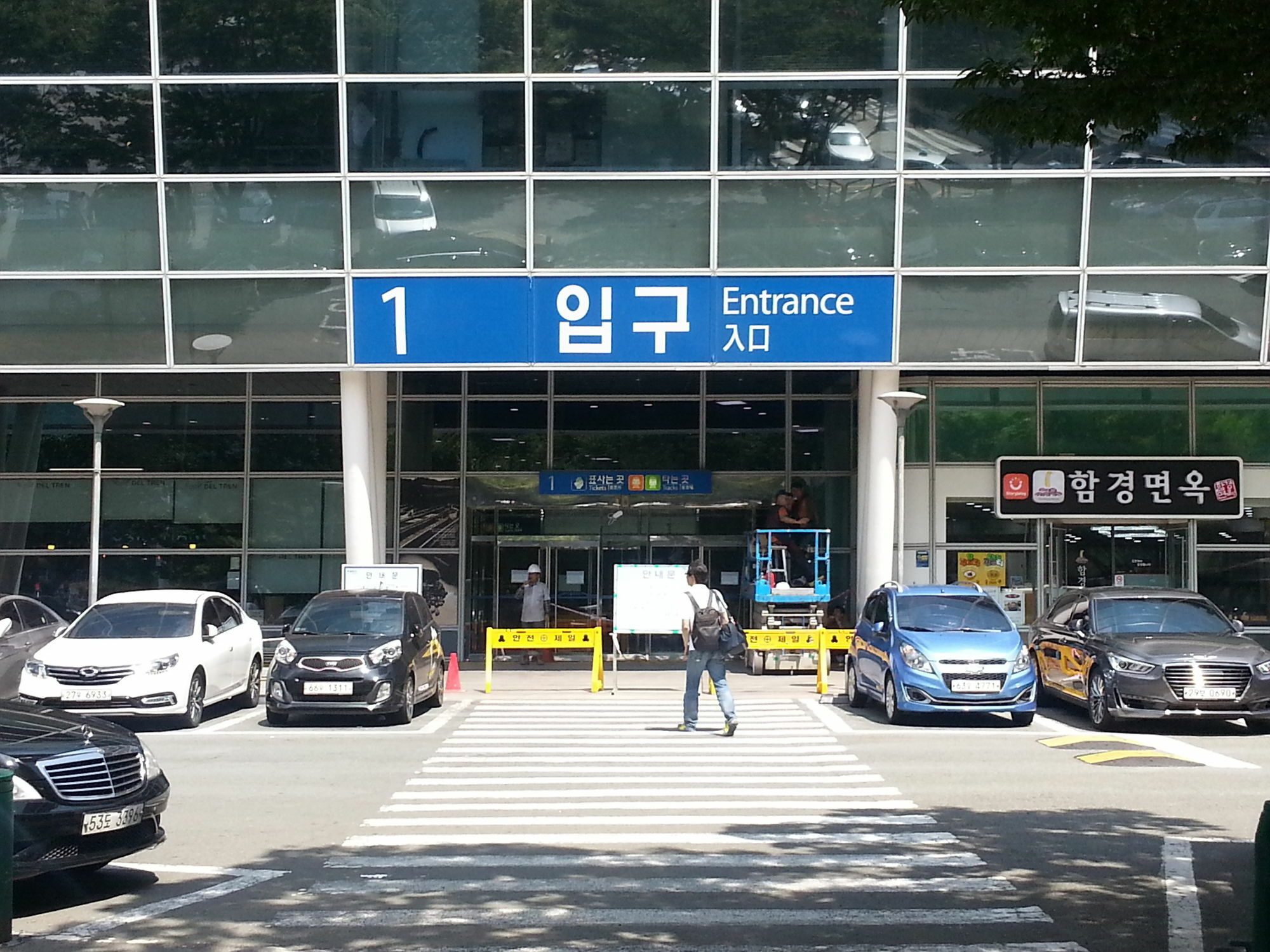 Coin Motel Busan Exterior foto