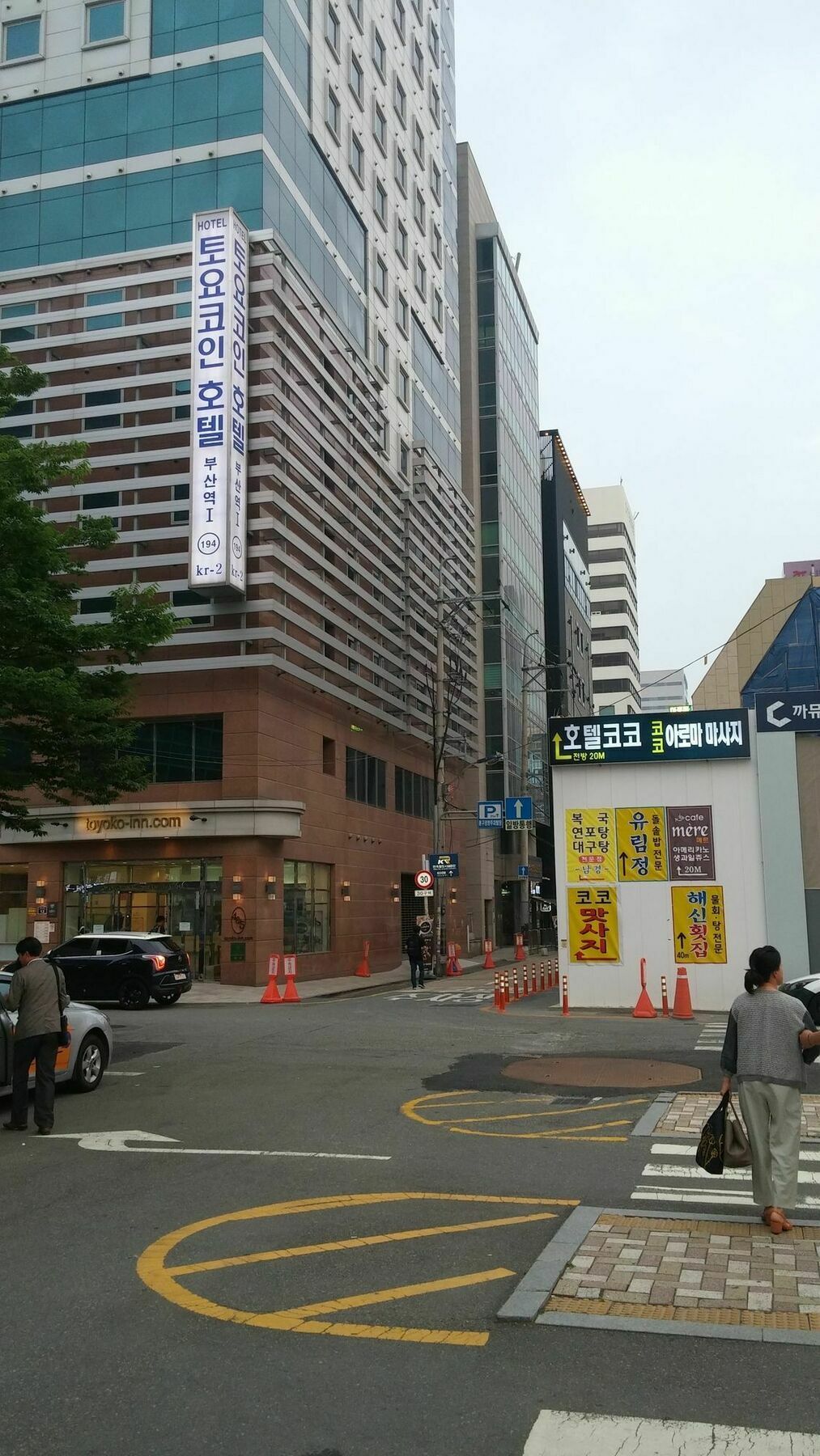 Coin Motel Busan Exterior foto
