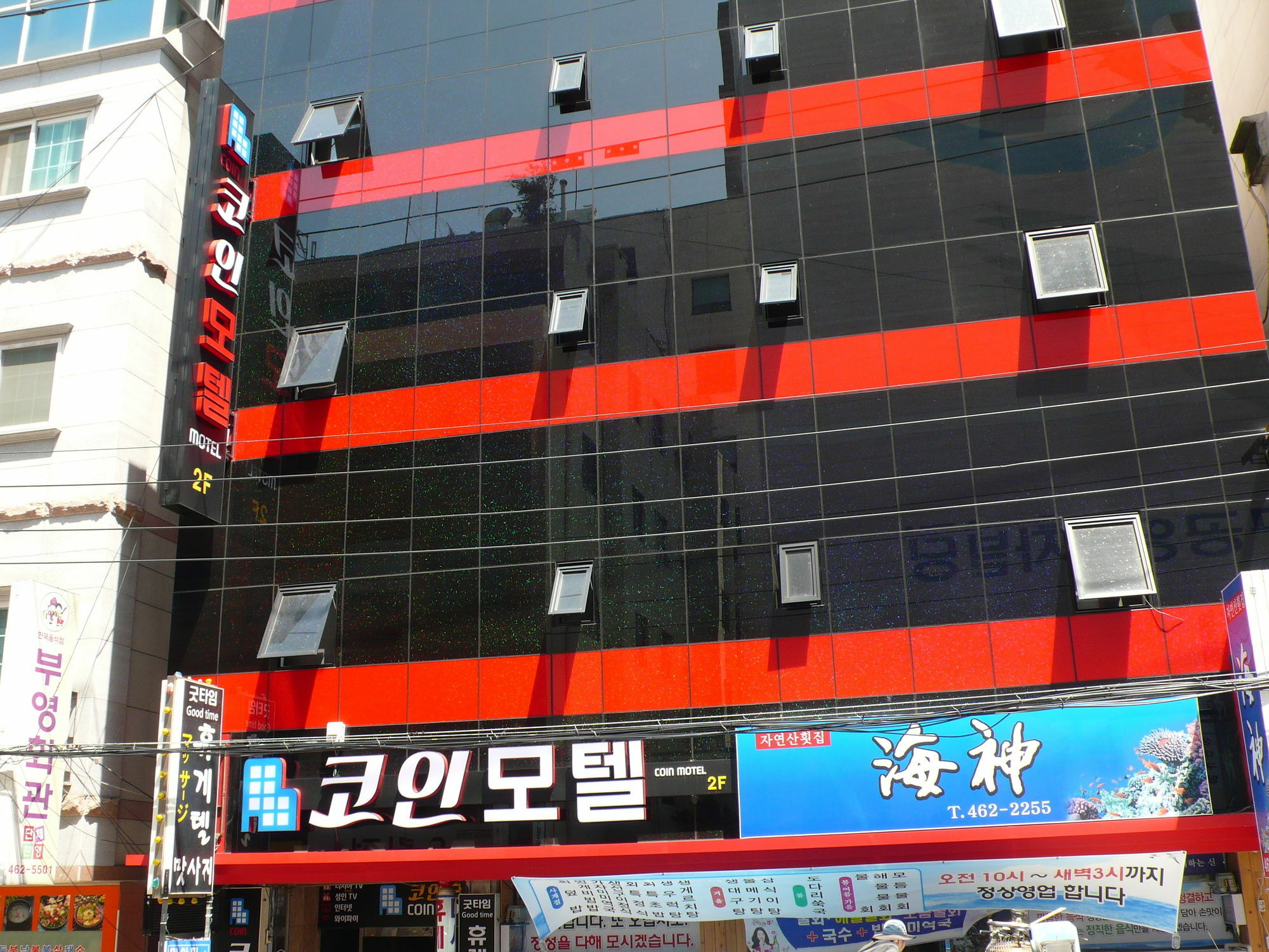 Coin Motel Busan Exterior foto