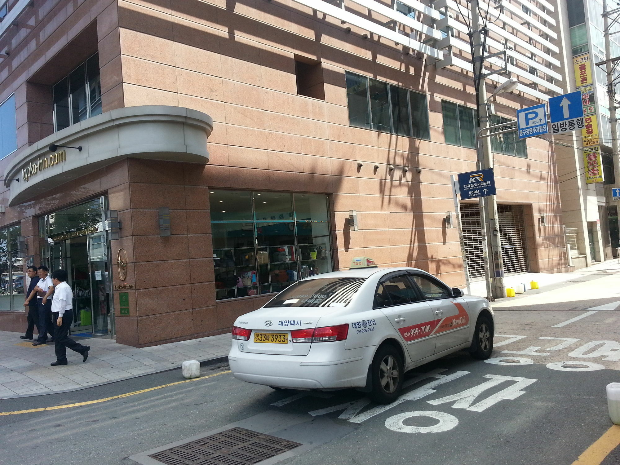 Coin Motel Busan Exterior foto